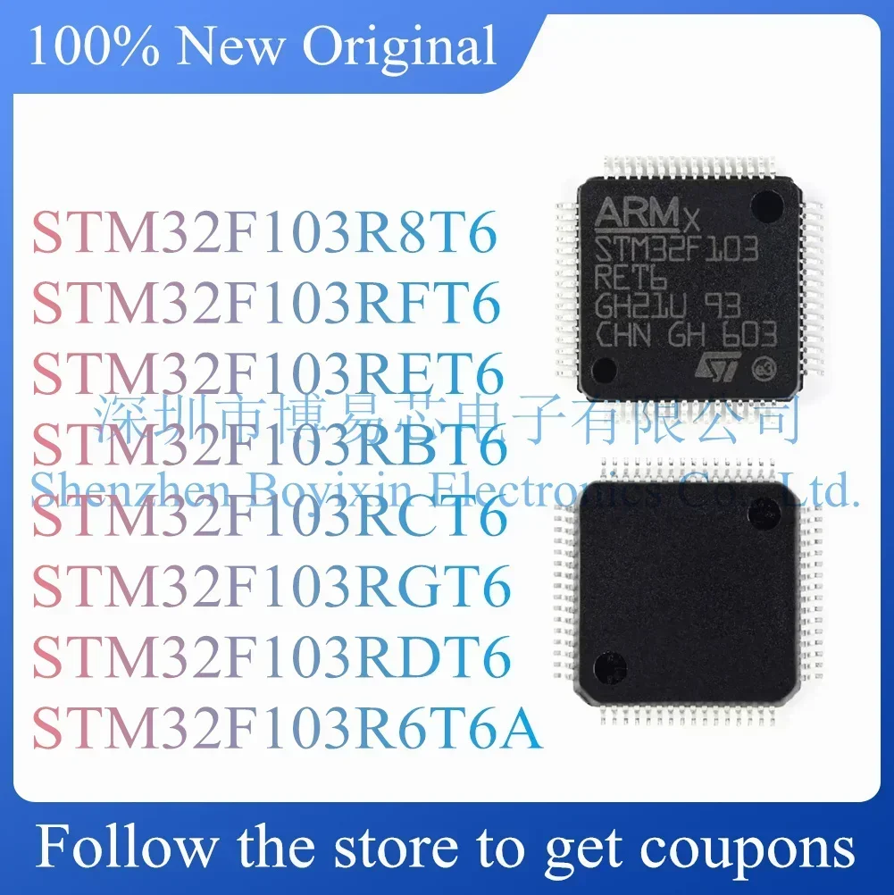 STM32F103R8T6 STM32F103RFT6 STM32F103RET6 STM32F103RBT6 STM32F103RCT6 STM32F103RGT6 STM32F103RDT6 STM32F103R6T6A Test board