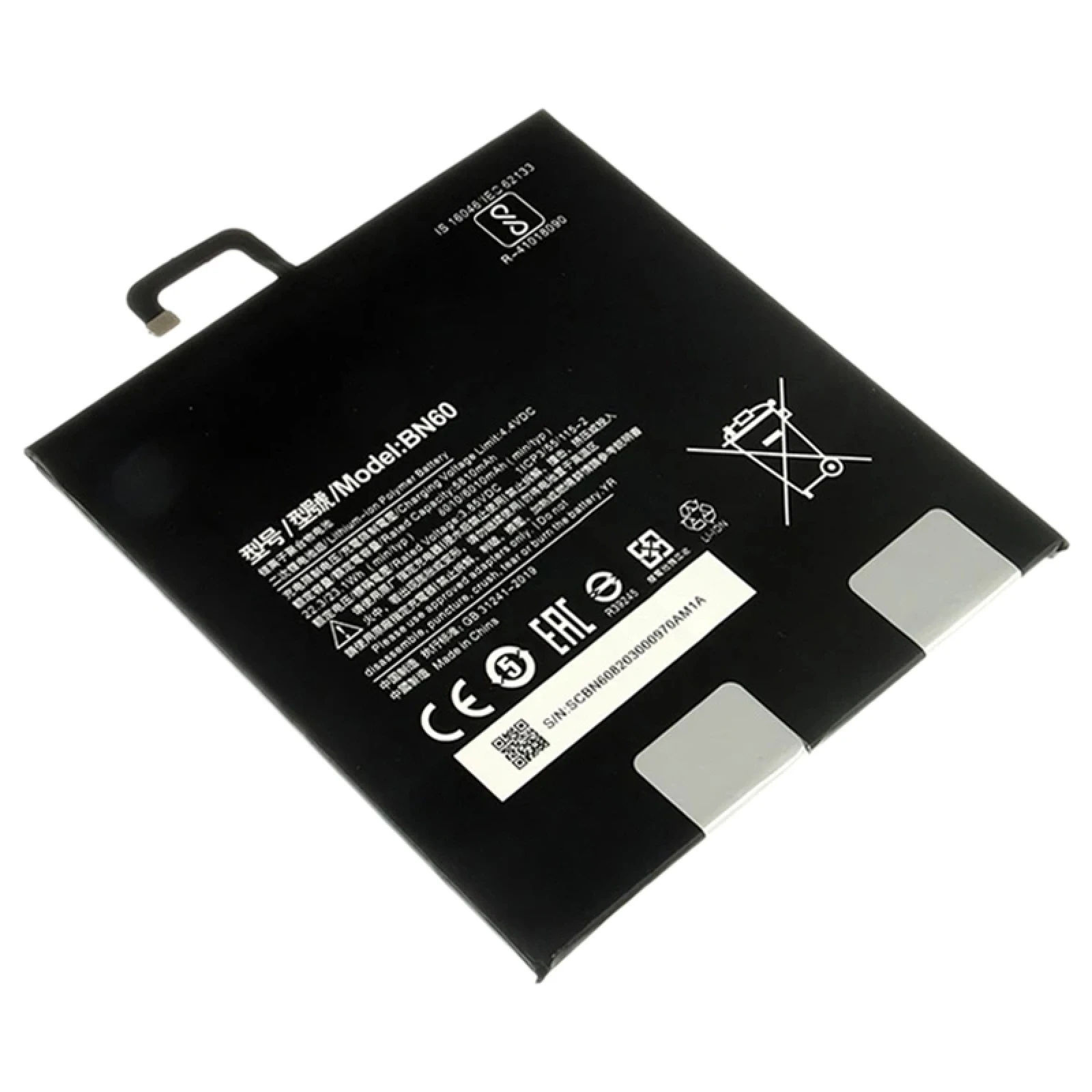 BN60 6000mAh for Xiaomi Mi Pad 4 Li-Polymer Battery Replacement