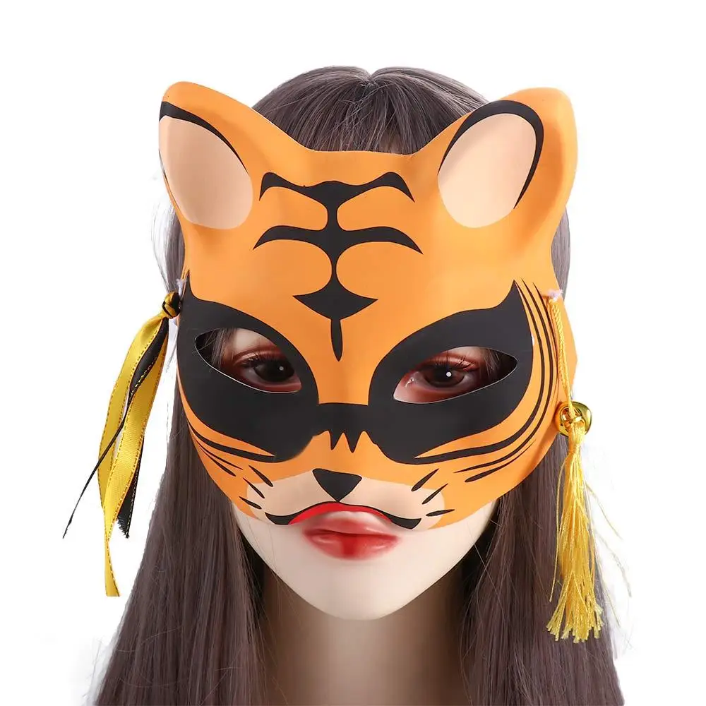 Suprimentos acessório de carnaval cosplay adereços decoração de halloween máscara de olho tigre máscara de gato meia face para máscara de baile de halloween