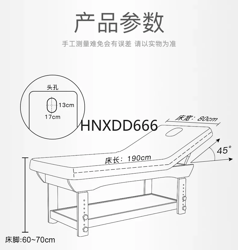 Health center massage bed with chest hole latex beauty treatment bed