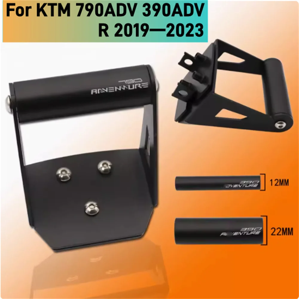 For KTM 790ADV 390ADV ADV790 ADV390 R 19-23 years modified mobile navigation multifunctional bracket extension rod accessories