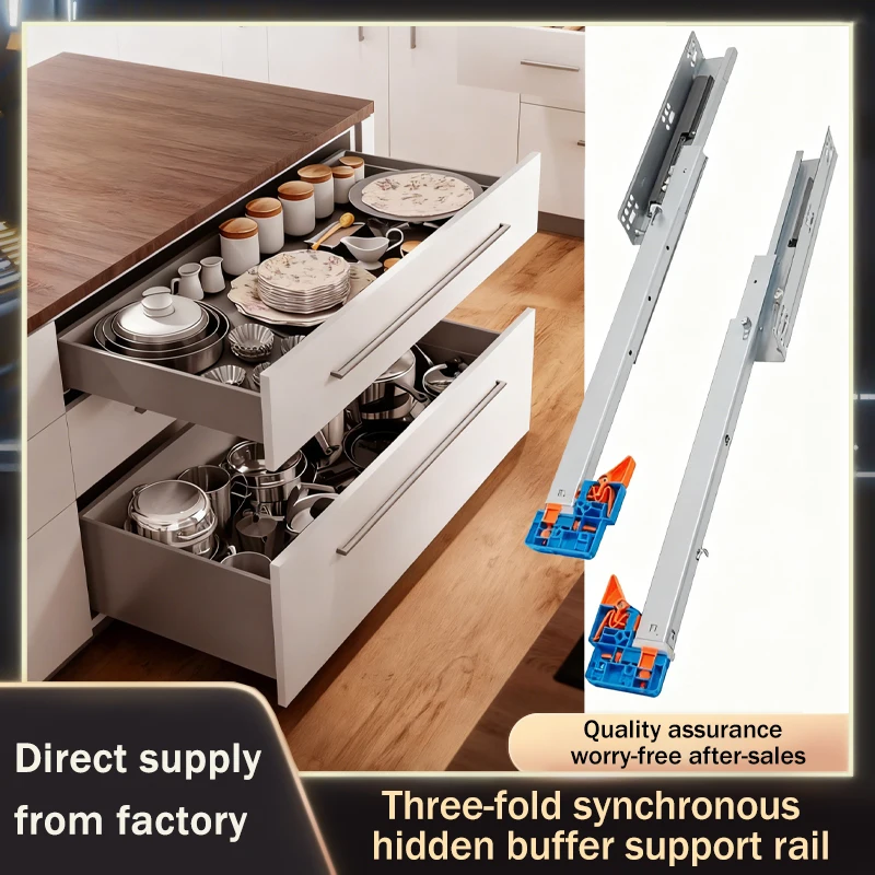 

Drawer side mounted bottom support buffer slide cabinet slide three-section linkage synchronous silent bottom mounted guide rail