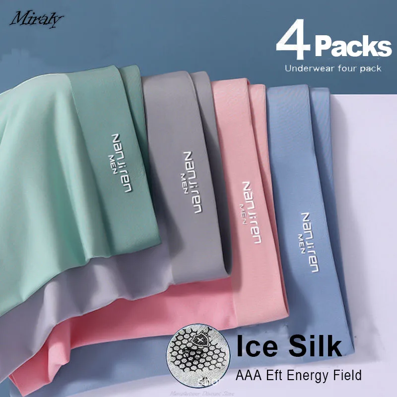 4PCS/Set Boxers Ice Silk Man Underwear Boxer Graphene Men Underpants Breathable Comfortable Men's Panties Ultrathin Shorts Trunk