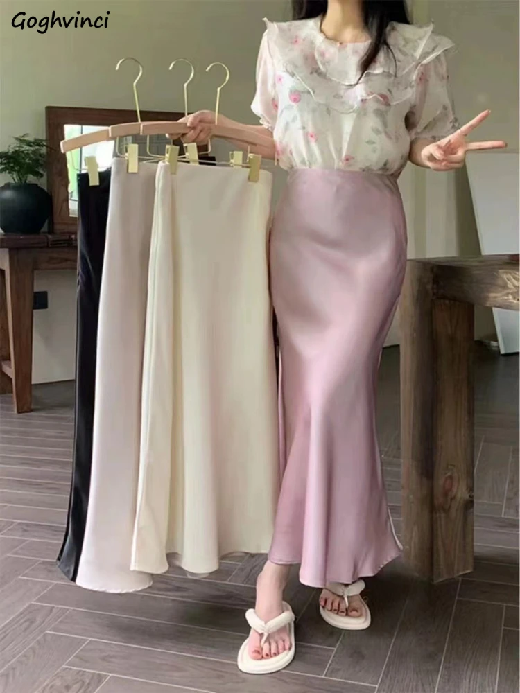 

Юбки женские с высокой талией корейская мода атласный рыбий хвост шикарная популярная однотонная простая уличная одежда весна-лето длиной до щиколотки трапециевидной формы