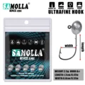 5pcs 2.5G 6