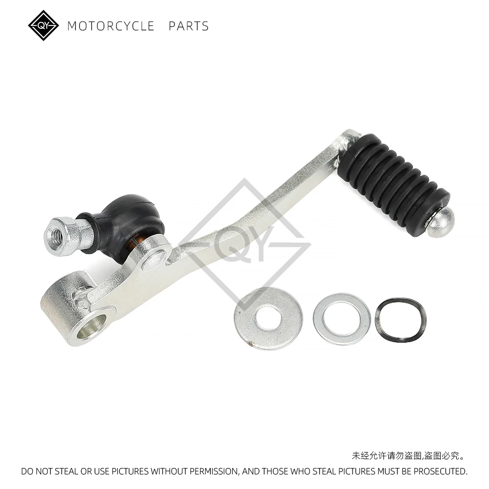 

Motorcycle Gear Shift Lever For Yamaha YZFR7 YZF R7 YZF-R7 2022 2023 2022-2023