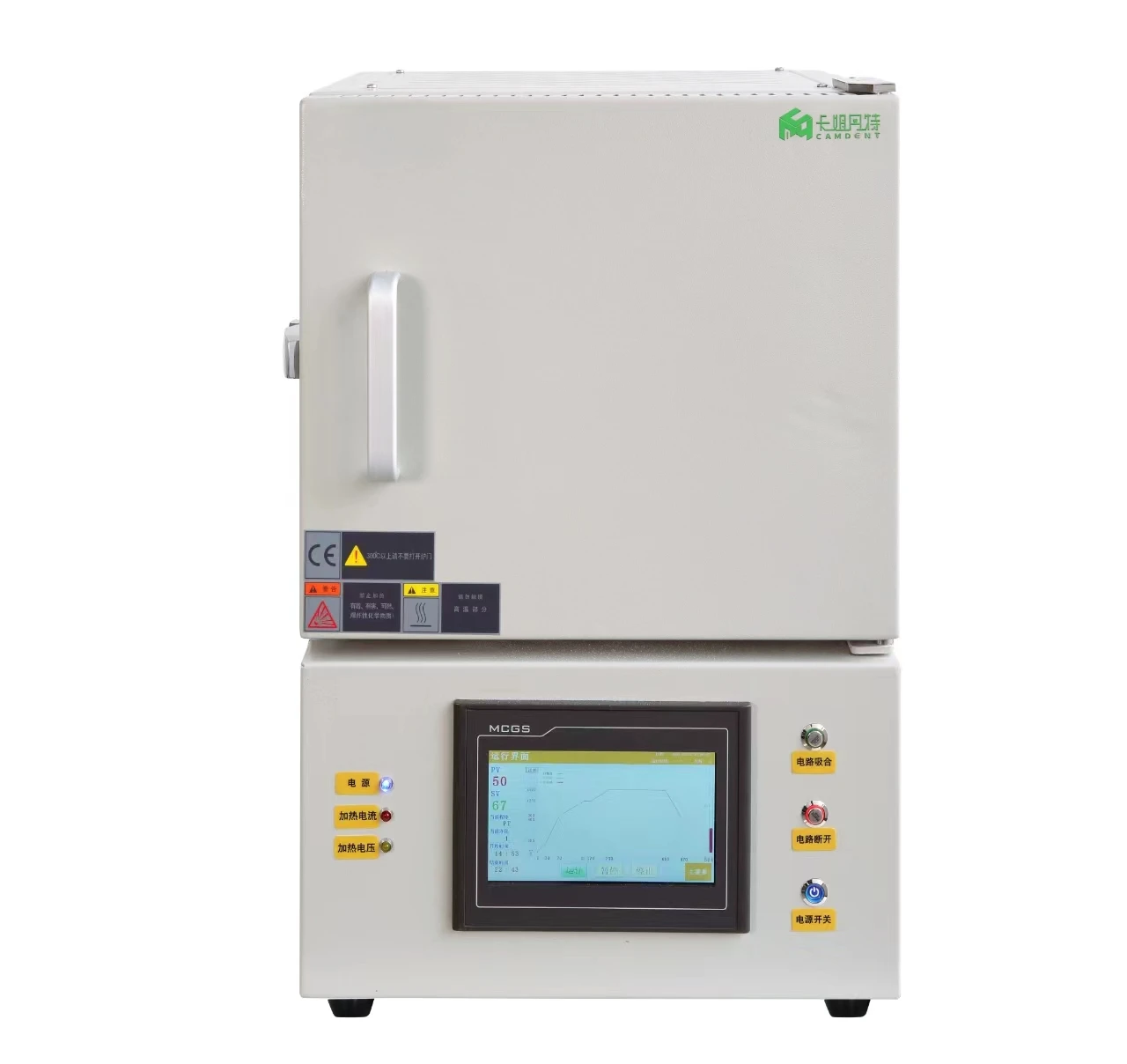 Hot Sale Fast Heating-up Electric Furnace Ceramic Ovens Zirconia And Porcelain Furnace For Laboratory