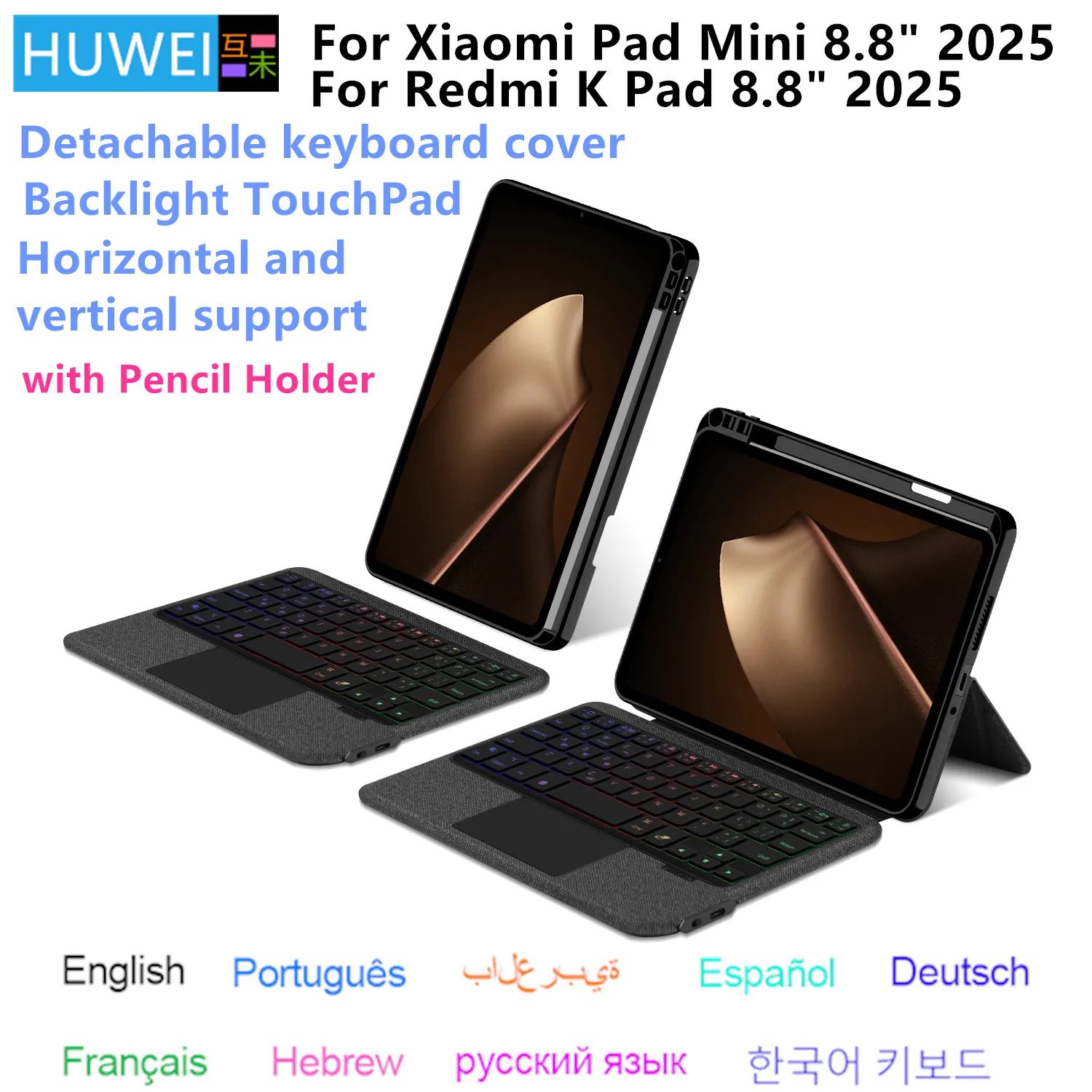 �y�Z�[�����zHUWEI�^�b�`�p�b�h�L�[�{�[�h Xiaomi Pad Mini 8.8�C���`�P�[�X Mi Pad mini 2025�^�u���b�g�L�[�{�[�h�J�o�[ Redmi K Pad�p�ی�P�[�X