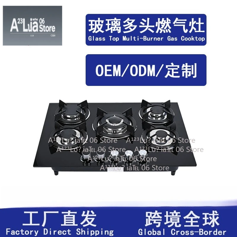 

Tempered Glass 5 Burner Gas Cooktop Built-in Five Head Stove LPG Natural Gas Kitchen Hob