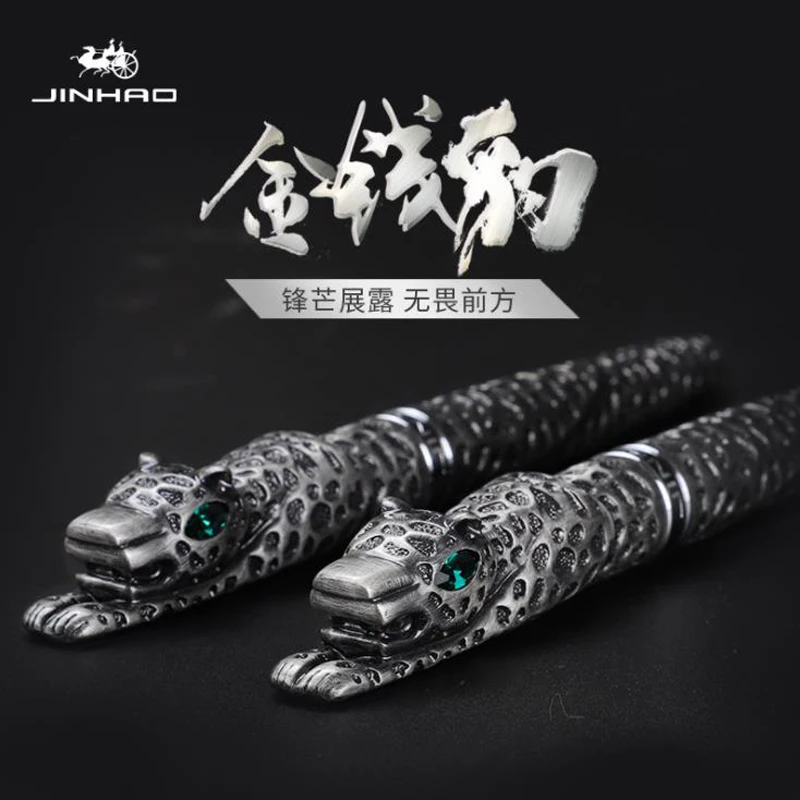 Jinhao Gray Cheetah Leopard Carving Embossing Metal Roller Ball Pen Professional Office Stationery Writing