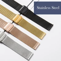 14/16/18/20/22mm Bracelet de montre milanais universel Bracelet de montre à dégagement rapide maille Bracelet en acier inoxydable Bracelet de ceinture en argent 3