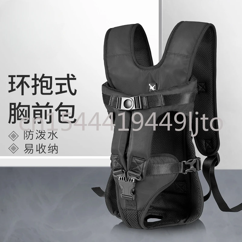 

Tailup New Chest Pet Bag Hugging Large Dog Backpack Convenient To Go Out Carrying Case Wholesale