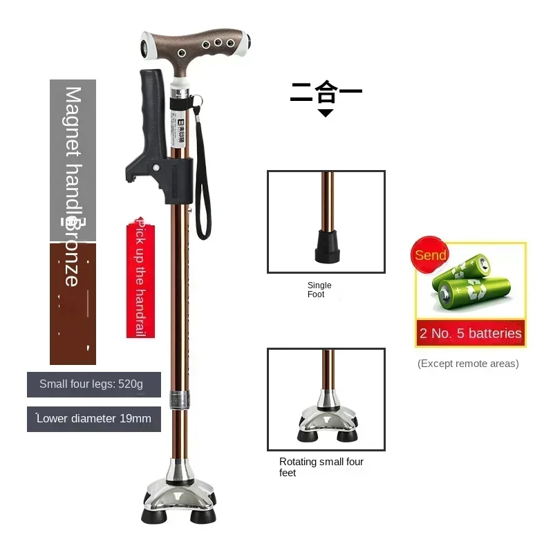 Walking Stick Portable Four Foot Cane Stick Stretchable Non-Slip Magnet with Light Massage Walking Stick for the Elderly