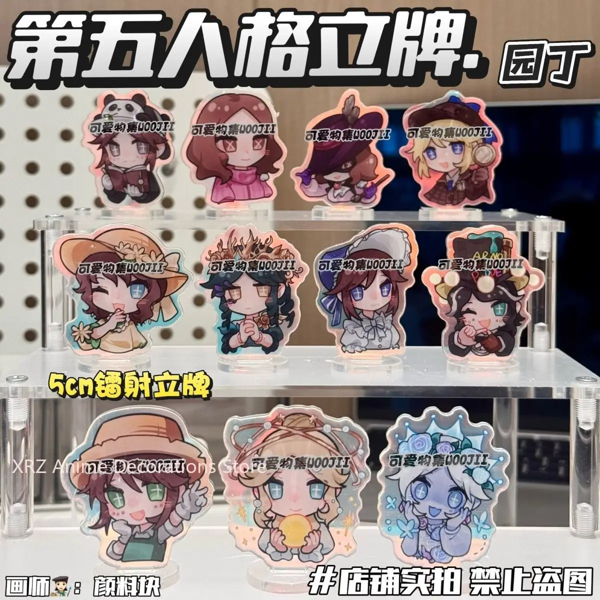 

5 см аниме идентичность V Эмма Вудс косплей лазерная акриловая подставка аксессуары коллекция фигурка настольные украшения подарки на Хэллоуин