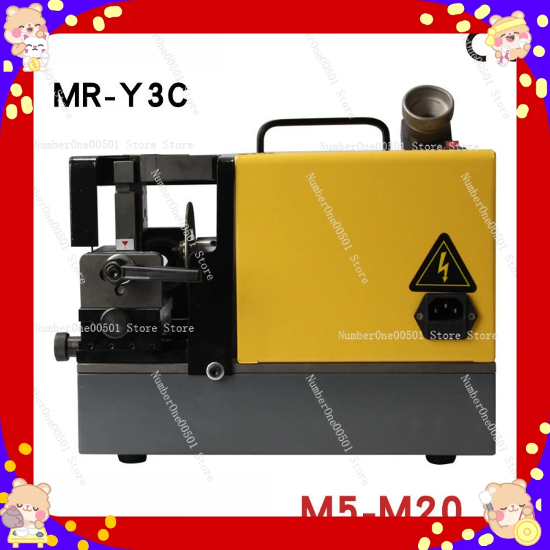 

Электрический заточной станок MR-Y3C для метчиков M5-M20, промышленный, для заточки резьбовых инструментов