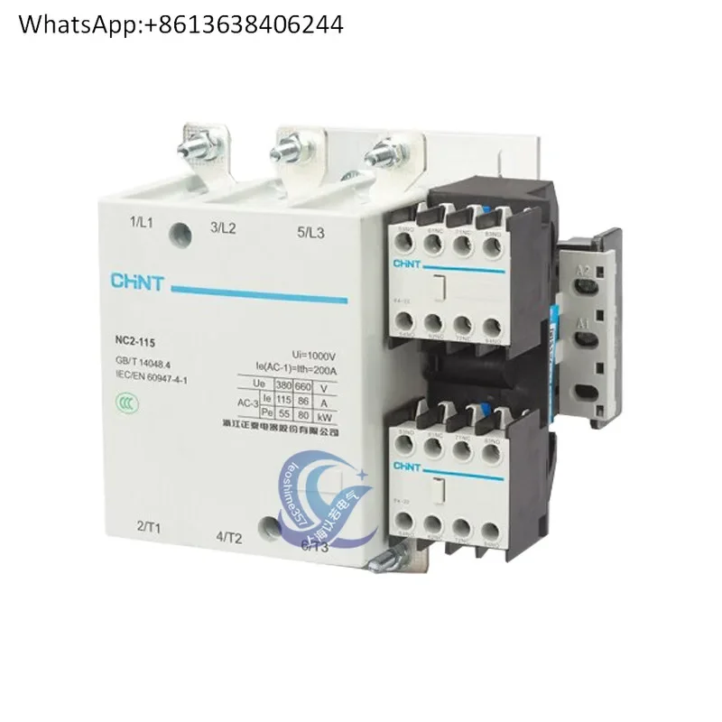 Chint AC Contactor NC2-115 150 185 225 265 330 400 630 220V