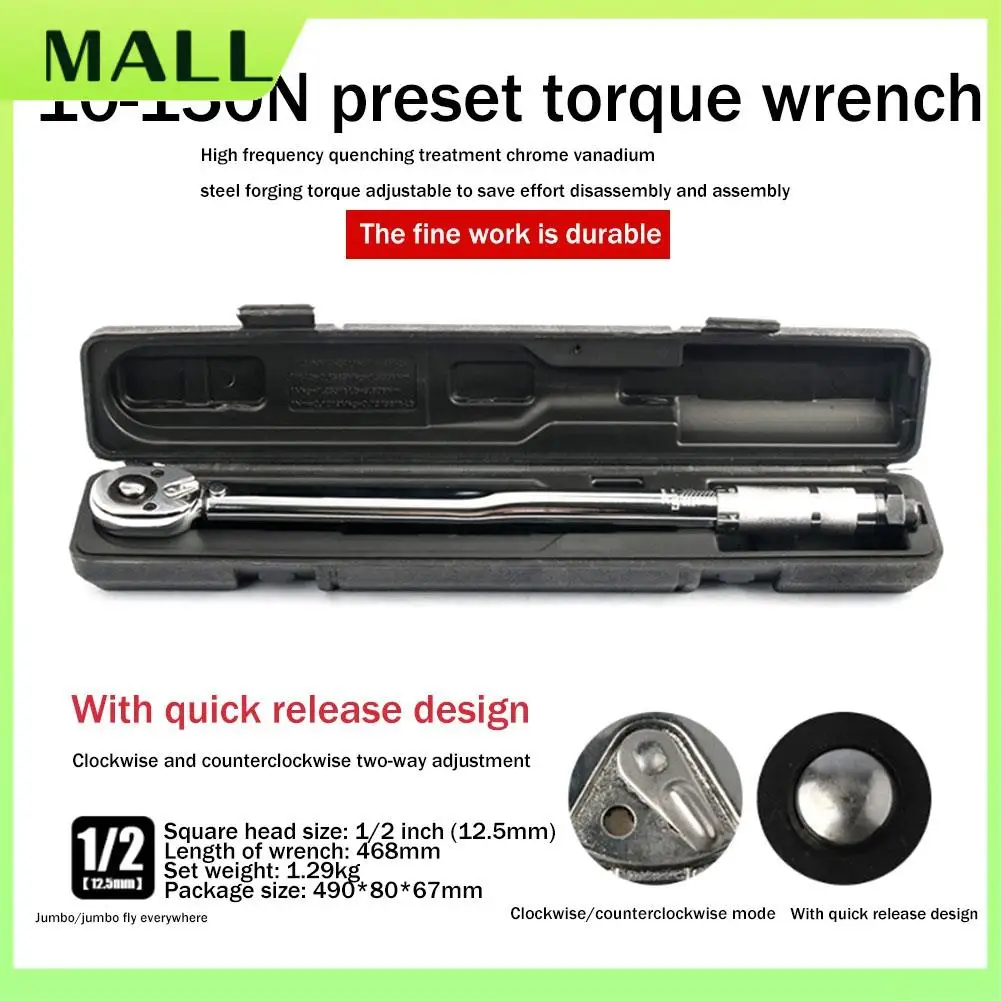 

MALL 1/2 10-150N Fast Tire Adjustable Ratchet Torque Wrench Torque Wrench Auto Repair Kg Torque Positive And Negative Socket Wre