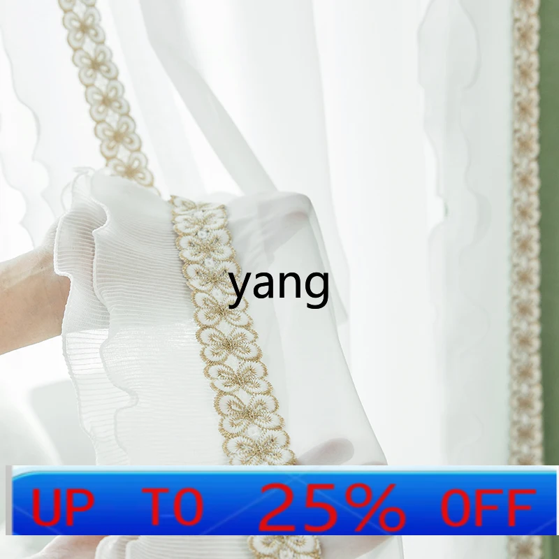 

LH Custom French Light Luxury Cream Princess Style Curtains Bedroom Full Blackout Velvet Floor-to-Ceiling Window