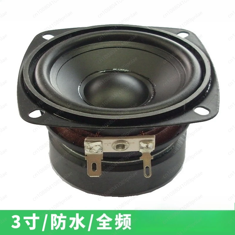 3 Inch Waterproof Full-Range Speaker Bluetooth Compatible for Outdoor Garden Bathroom Teaching Device