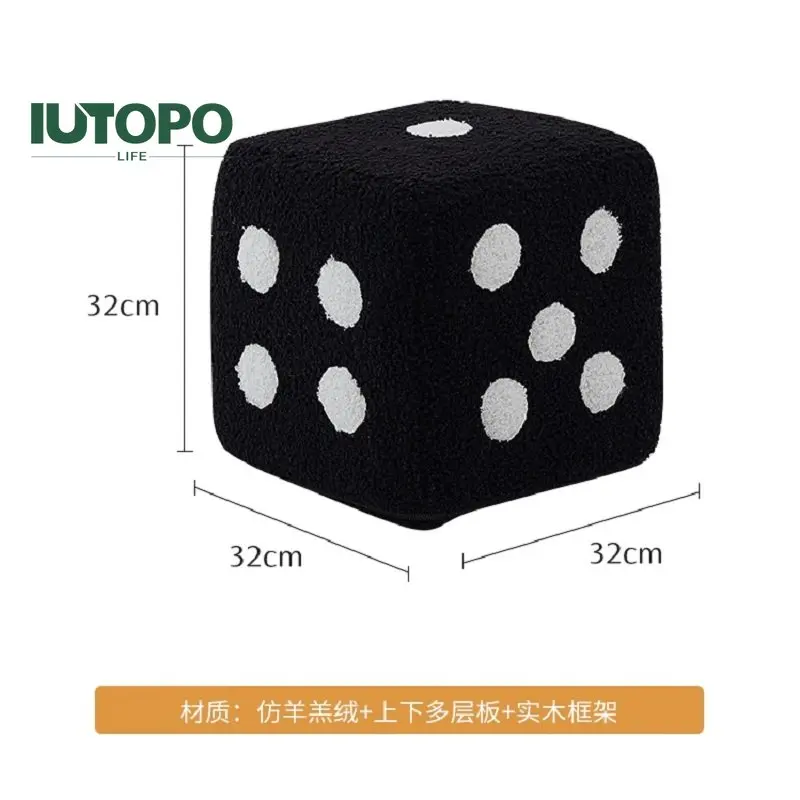 Hallway Pouf Creative Dice Pouf Living Room Makeup Stool Doorway Ottoman Shoe Changing Stool Small Apartment Low Sitting Pier