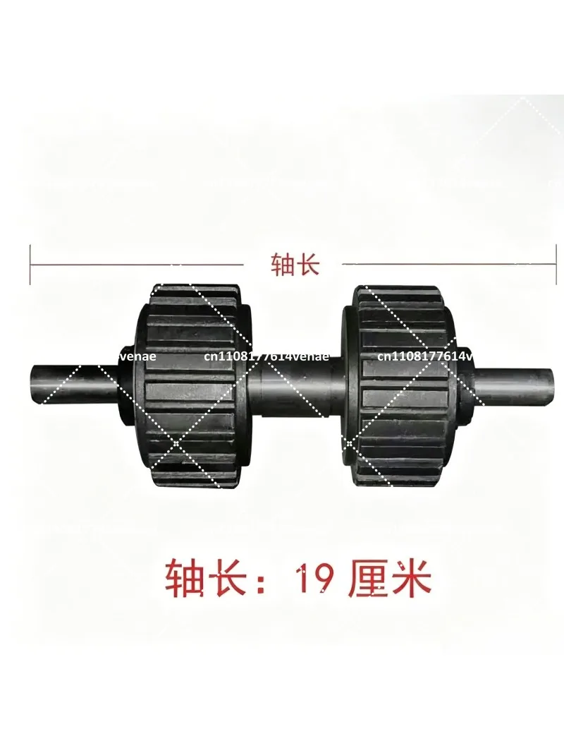 Feed Granulator Grinding Plate Pressure Roller Replacement Parts for 125-230 Models