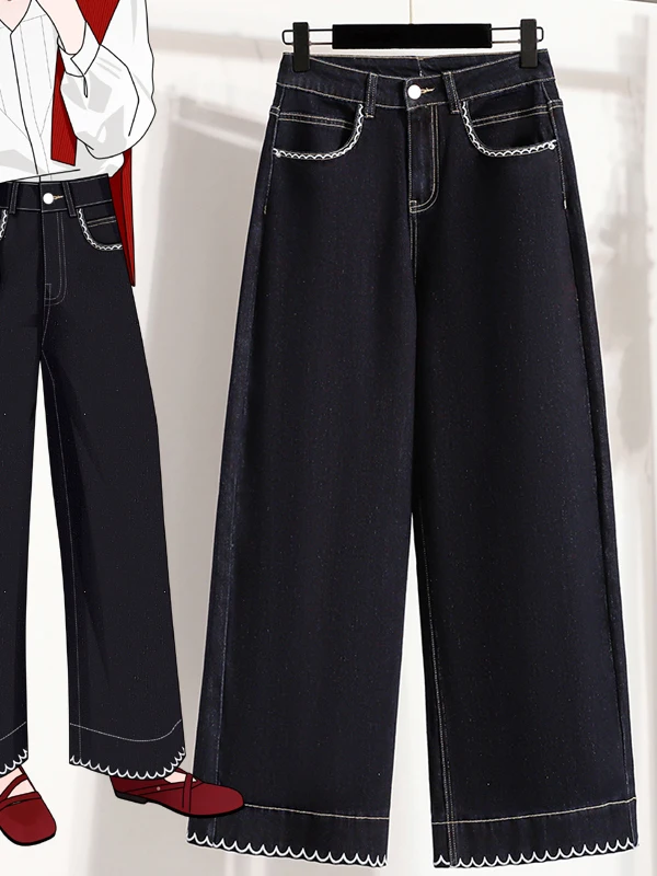 Slimming Straight Leg Elastic Embroidered Denim Women's Jeans High Waist Casual Cotton Blend Stretchy plus Size Ladies Trousers