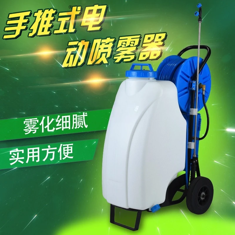 Multifunctional Orchard Sprayer 12A High Power Agricultural High Pressure Sprayer