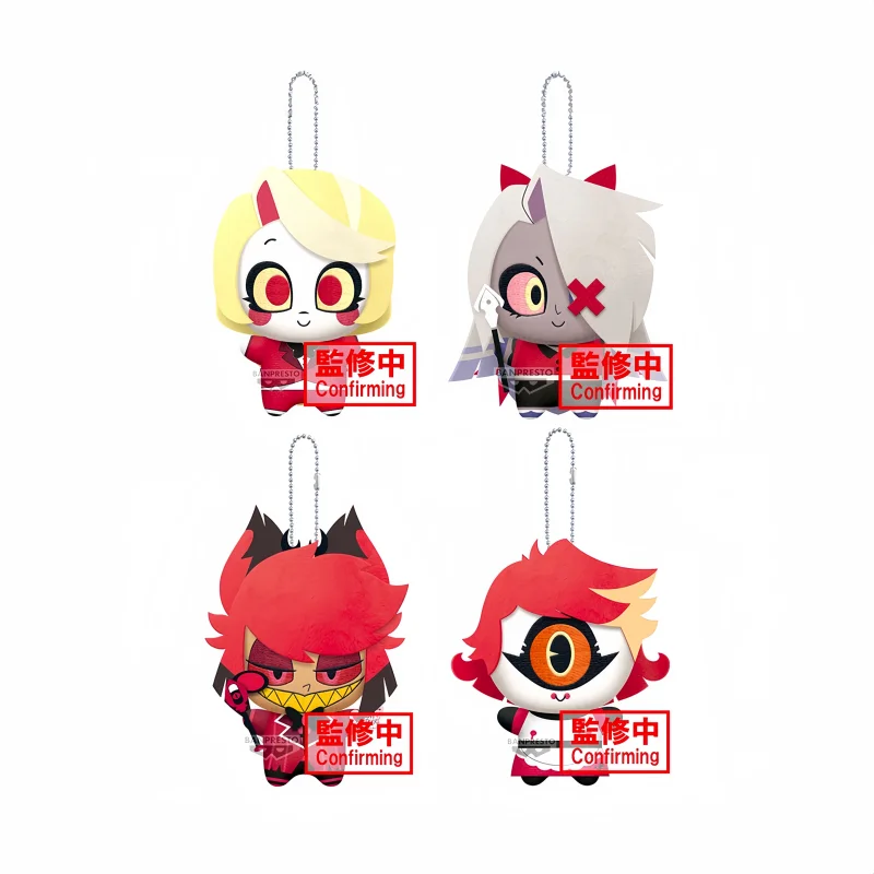 حقيقي 11 سنتيمتر هازبين فندق ألاستور فاجي تشارلي أفخم أنيمي دمية الأجهزة الطرفية لينة محشوة حلية وسادة اللعب هدية عيد #1