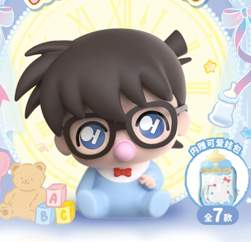 100% oficial genuino Detective Kenan Baby Meng Fu llavero caja ciega figura de Anime mochila Pandent juguete regalo de Halloween para fanáticos