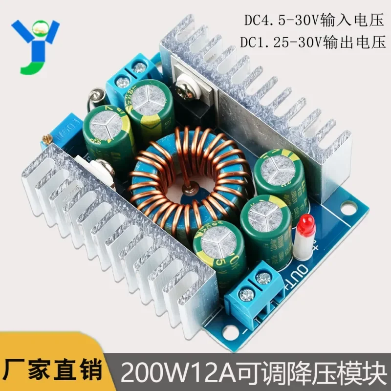 DC-DC Buck Module 12A Adjustable Power Supply High Power Low Ripple 95% High Efficiency Vehicle Power Module 200W