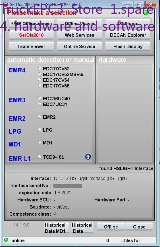 

TruckEPC3 Deutz SerDia 2010 [2023] Лицензионно на 2050 УРОВЕН 4-6