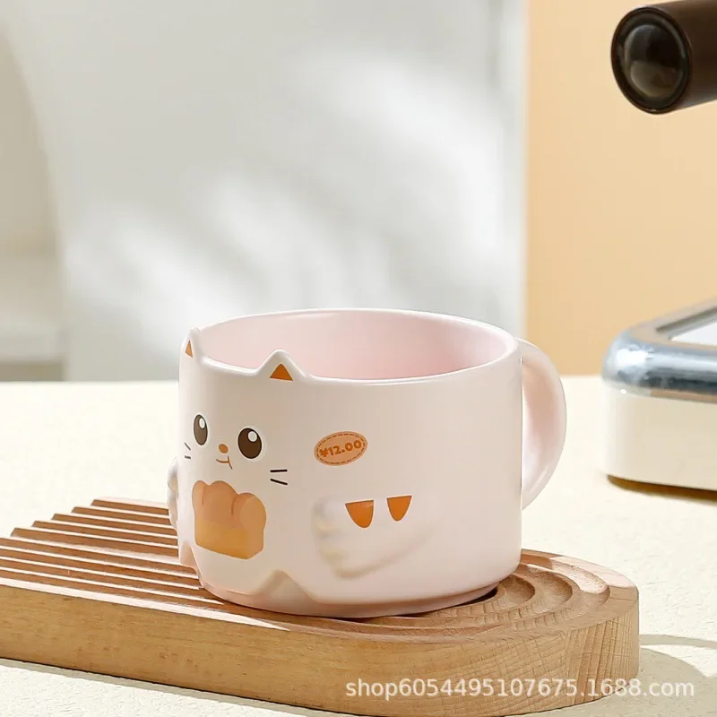 Creative Ceramic Cat Mug Cartoon Stacked Pair Cup High Temperature Resistant Household Children\'s Drinking Coffee Cup