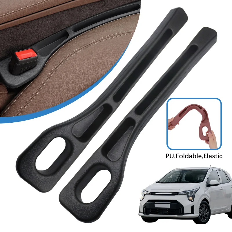 

Car Seat Gap Filler Side Seam Plug Strip Leak-proof Filling Strip For Kia Picanto Car Decoration Accessories