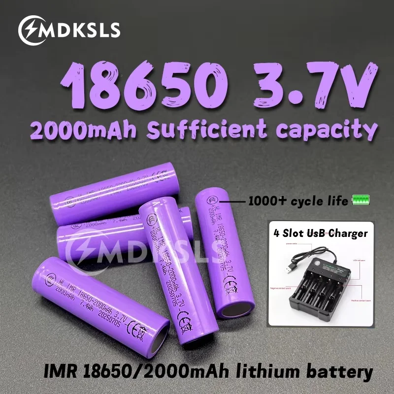 New 2000mah 18650 3.7V  lithium Rechargeable battery 5C Power battery  batteries for Electric drill Toy Electronic cigarettes