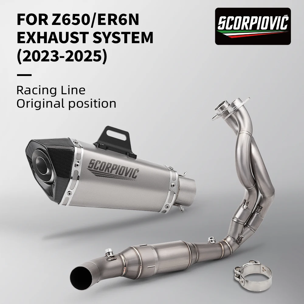 

Полная система глушителя из углеродного волокна для выхлопной системы DB Killer, передняя средняя труба для ER6N ER6F Versys 650 Z650 Ninja 650