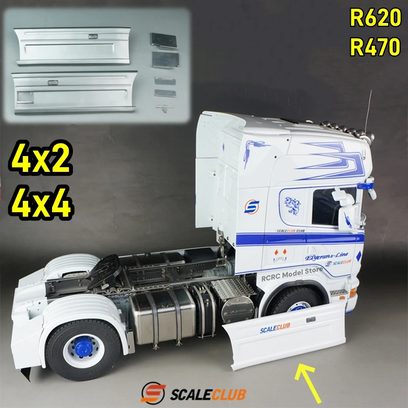 1/14 RC Toy Truck Metal 2-Axle Side Panels Side Skirts Air Deflector For Tamiya 1/14 RC Tractor Truck R620 R470 Trailer Parts