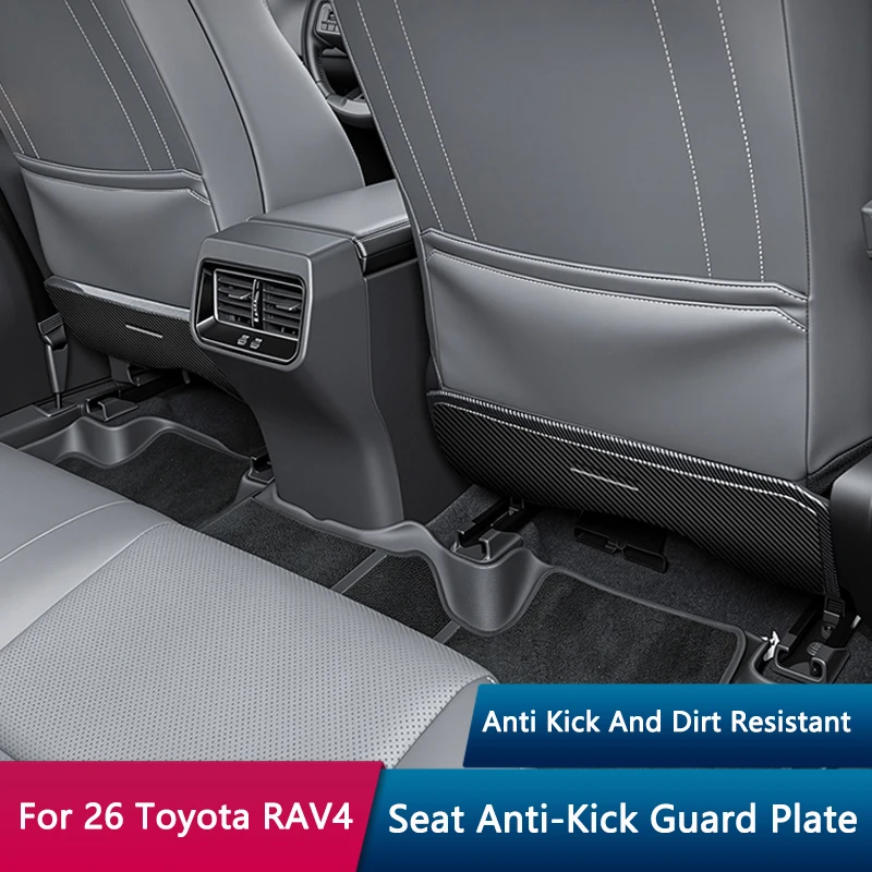 QHCP Car Seat Anti Kick Mat ABS Rear Row Seat Back Seat Anti-kick Pad Anti Dirty Pad Fit For Toyota RAV4 2026 Interior Accessory