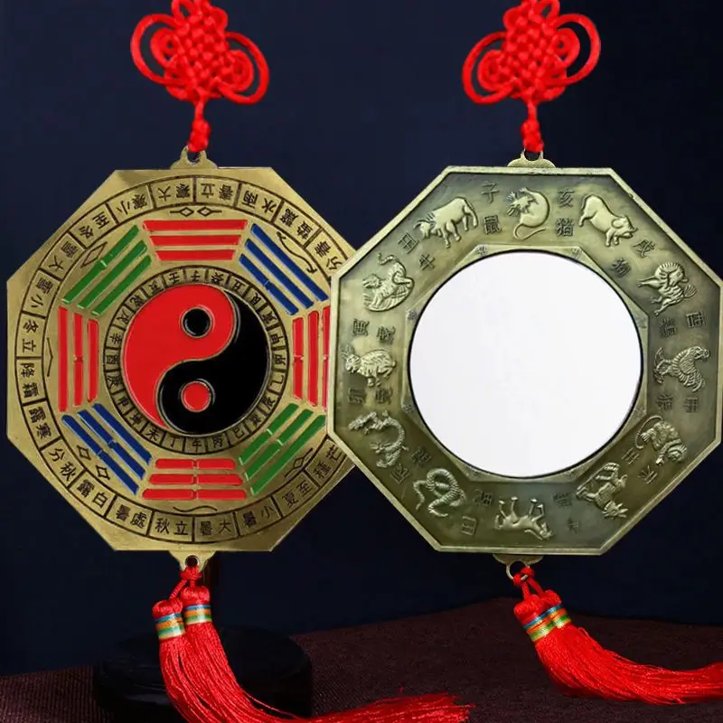 zinc-alloy-flat-mirror-decorative-ornaments-nine-s-tai-chi-five-elements-eight-triams-luy-zodiac-animal-hanging-orn