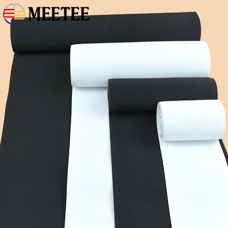 

1M 7-50cm Wide Elastic Band for Pants Waist Underwear Belt Rubber Ribbon Soft Skin Friendly Stretch Tapes DIY Sewing Accessories