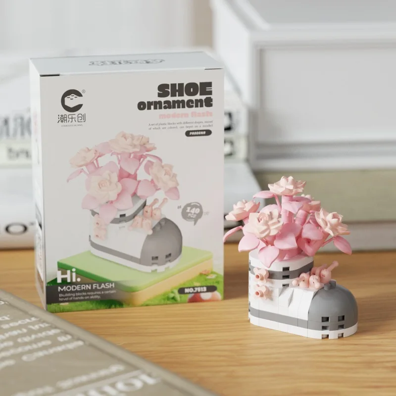Neues Produkt kreative Mikropartikel Freizeit Baustein Spielzeug Schuhblume Qimeng Serie Desktop-Dekoration Ornamente Geschenk – Detail 14
