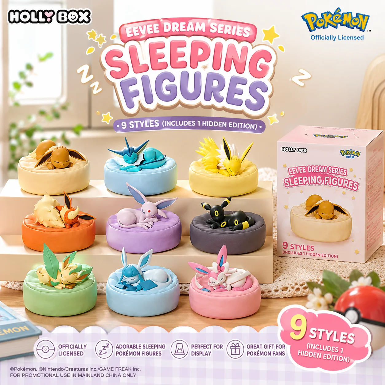 

Pokémon Eevee Family Sleeping Figure Blind Box Cute Anime Desktop Decoration Collectible Toy
