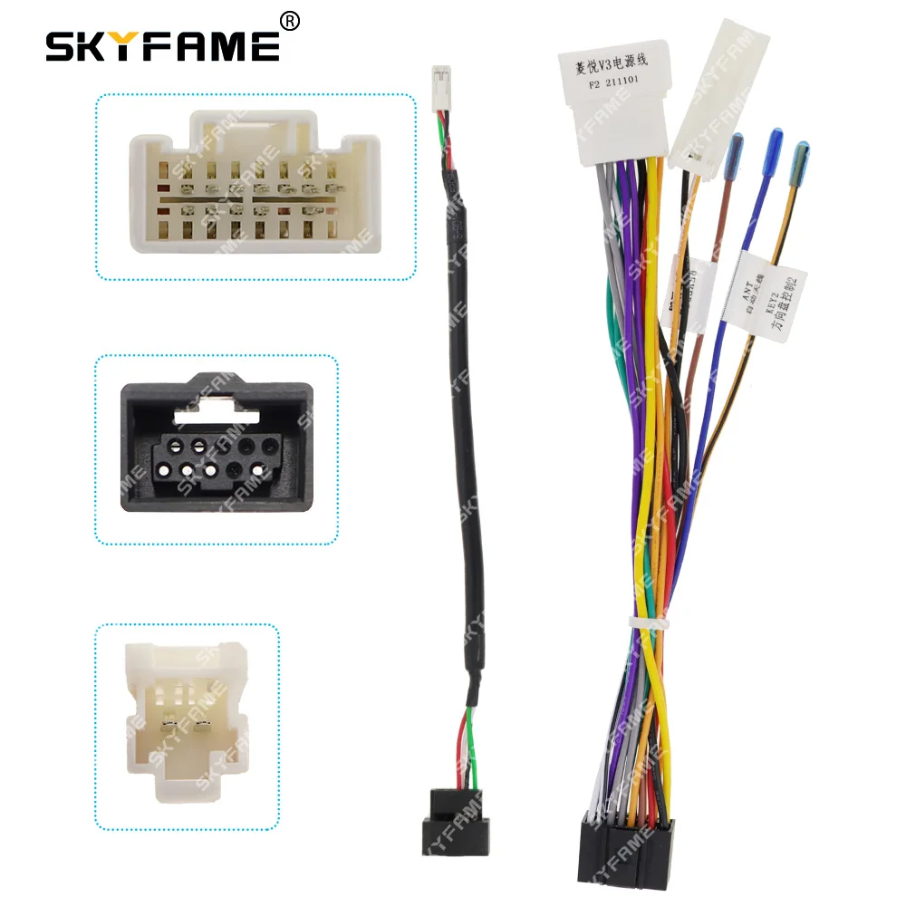 

SKYFAME Car 16pin Wiring Harness Adapter For Dongnan Souast Lingyue V3 2015-2018 Android Radio Power Cable