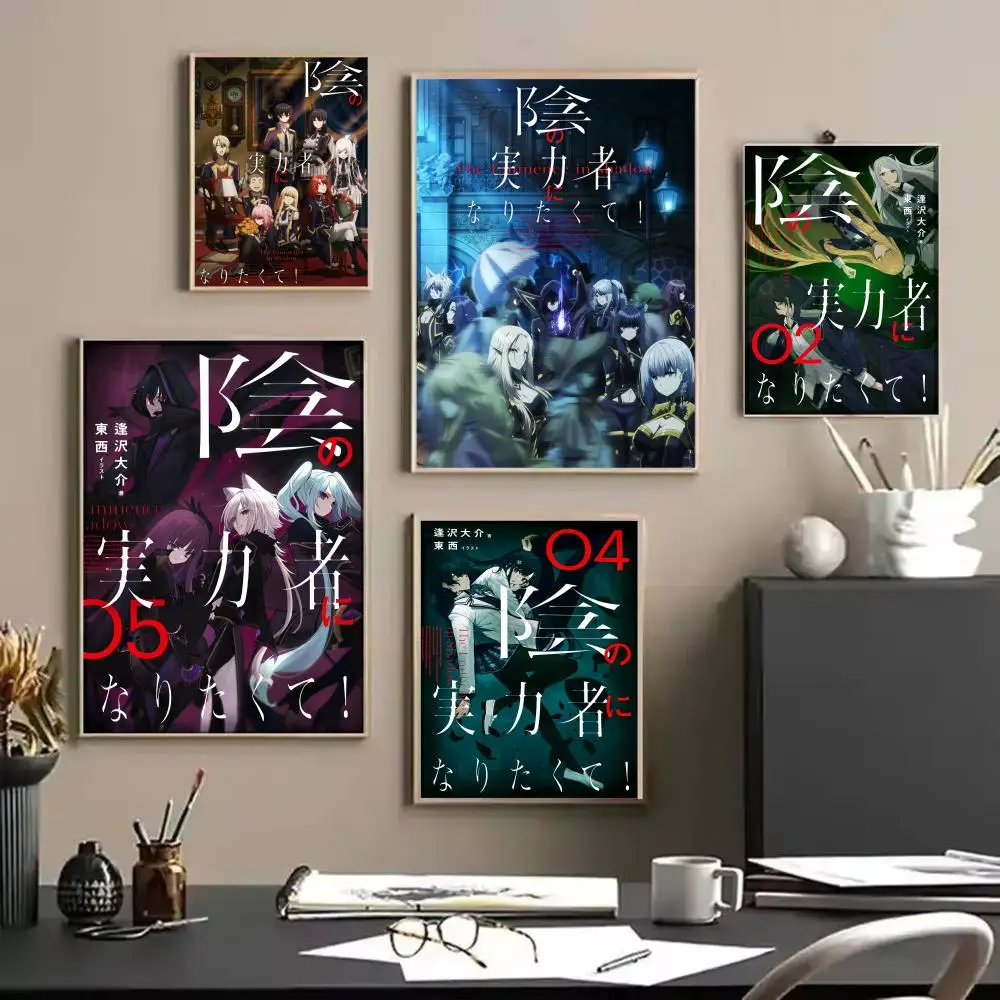 The E-Eminence in Shadow Poster Stickers Painting Self-Adhesive Art for Bedroom Living Room Home