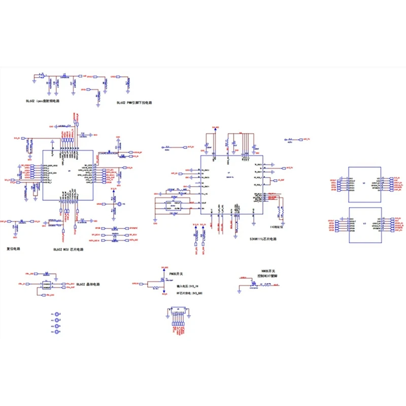 Ежедневный радар 24G + Wi-Fi + модуль датчика BLE/мини-индукционный переключатель движения человеческого тела для улицы, мобильный Rd-01