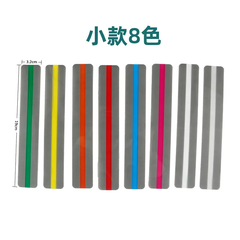 Creative Colorful PET Plastic Bookmark Guide with Reading Aid, High Highlight Bar, PVC Transparent Effect Bookmark