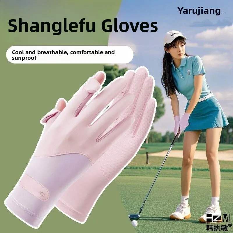 

Golf Touchscreen Ice Silk Gloves Thin Anti-slip Wear Resistant Sun Protection Cycling Fitness Ladies Gloves