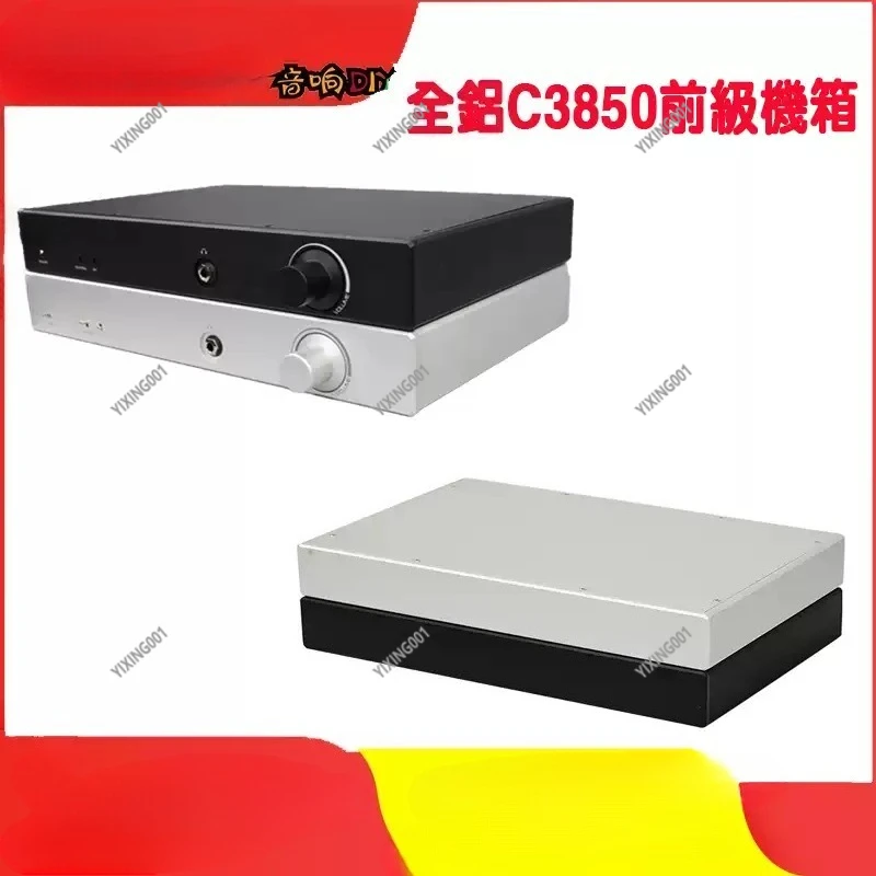

Полностью алюминиевый корпус C3850 для усилителя для наушников, алюминиевый корпус для переднего блока.