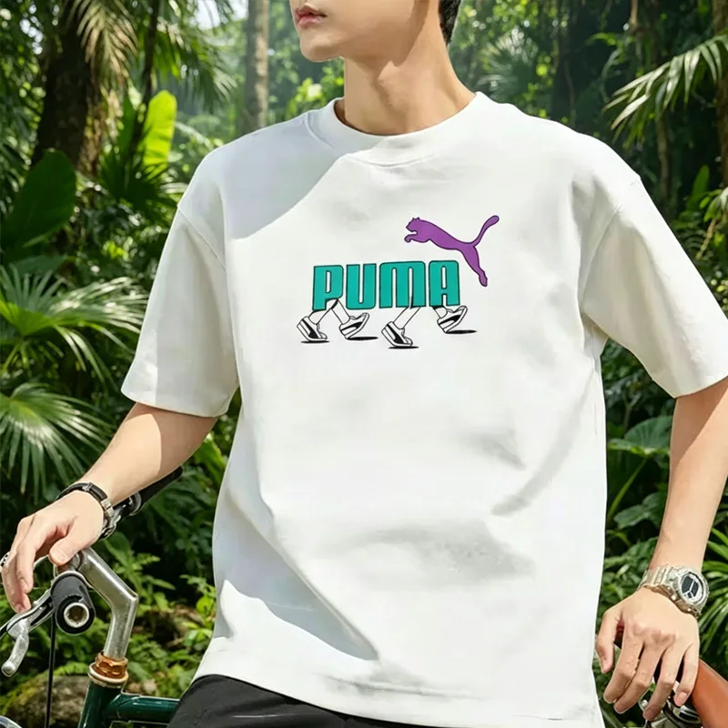 

PUMA Men's Classic Short Sleeve T-Shirt Breathable Casual Sports Tee682152-02/682152-22