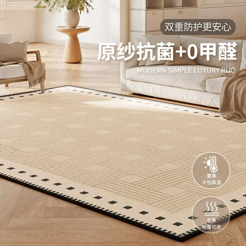 Living Room Plain-Colored Carpet Cream Style Minimalist Modern Bedroom Carpet Large Soft Rug For Home Decoration Non-slip Floor