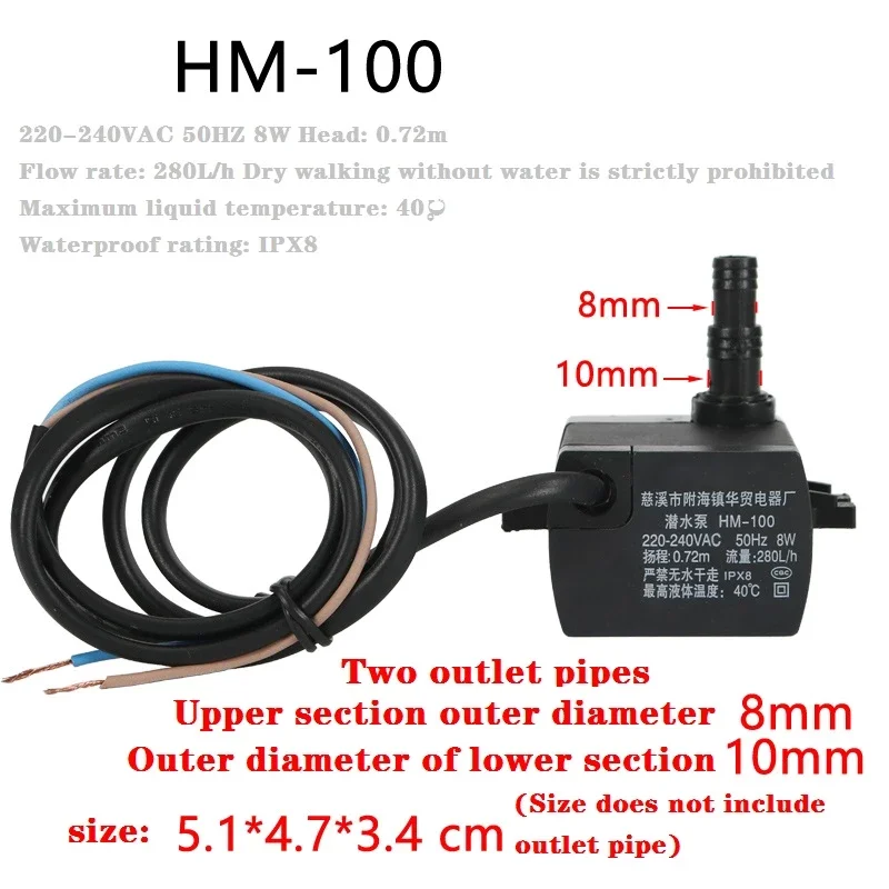 HM-100 Universal Air Conditioner Fan Accessories Submersible Pump Cooling Fan Cooling Fan Suction Pump Hm-110